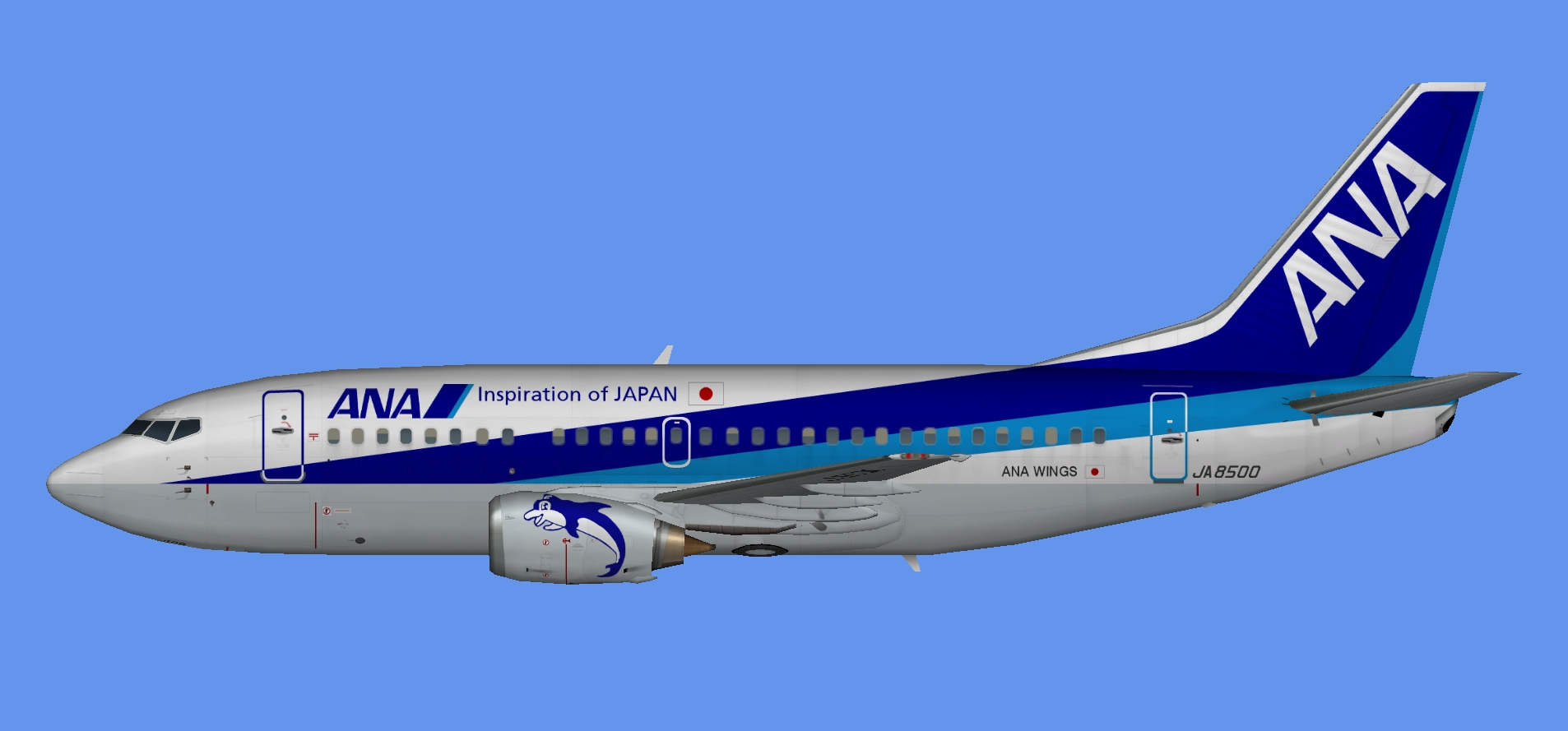 All Nippon Airways Boeing 737-500 - The Flying Carpet Hub